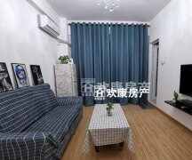 汇丰家园1室1厅 8楼 朝南 整套出租 中等装修 付三押一