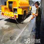 江头吸污车出租高压清洗车出租槽罐车出租